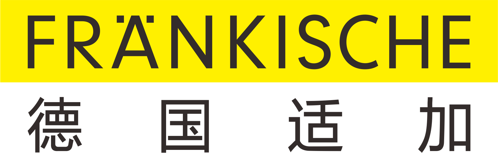 fraenkische-logo